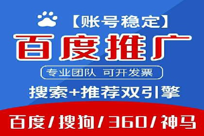 知乎信息流投放实战技巧解析