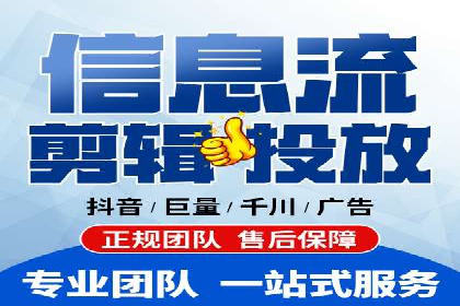 案例探讨：SEM关键词优化策略应用