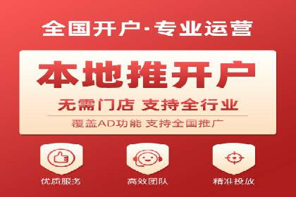 信息流广告投放技巧：实战案例精选